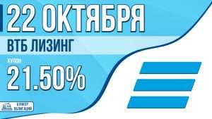 d0b1d0b0d0bdd0ba-d0b2d182d0b1-24-d0bbd0b8d0b7d0b8d0bdd0b3-d0b4d0bbd18f-d184d0b8d0b7d0b8d187d0b5d181d0bad0b8d185-d0bbd0b8d186