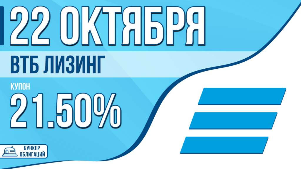 d0b1d0b0d0bdd0ba-d0b2d182d0b1-24-d0bbd0b8d0b7d0b8d0bdd0b3-d0b4d0bbd18f-d184d0b8d0b7d0b8d187d0b5d181d0bad0b8d185-d0bbd0b8d186