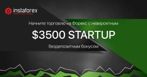 d0b1d0bed0bdd183d181-d0bfd180d0b8-d180d0b5d0b3d0b8d181d182d180d0b0d186d0b8d0b8-d0b1d0b5d0b7-d0b4d0b5d0bfd0bed0b7d0b8d182d0b0-d184d0be