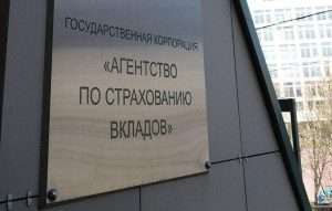 d0b2d0bad0bbd0b0d0b4d187d0b8d0bad0b8-d0b1d0b0d0bdd0bad0b0-d0bad0b0d0bcd181d0bad0b8d0b5-d0b3d0bed180d0b8d0b7d0bed0bdd182d18b