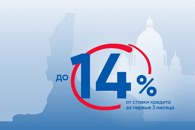 d0b2d18bd0b1d0bed180-d0bfd0bed182d180d0b5d0b1d0b8d182d0b5d0bbd18cd181d0bad0bed0b3d0be-d0bad180d0b5d0b4d0b8d182d0b0-d0b2d0be-d0b2d181