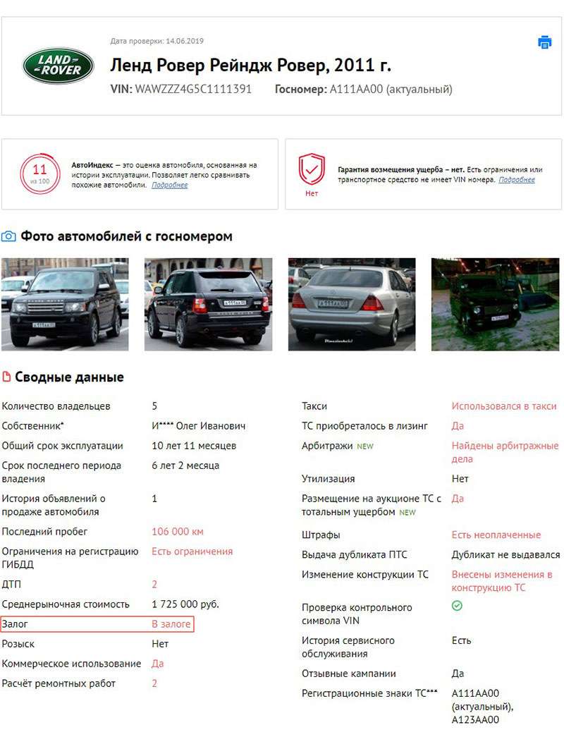 d0bad0b0d0ba-d0b2d18bd0b3d0bed0b4d0bdd0be-d0bfd180d0bed0b4d0b0d182d18c-d0bcd0b0d188d0b8d0bdd183-d0b5d181d0bbd0b8-d0bcd0b0d188d0b8d0bd