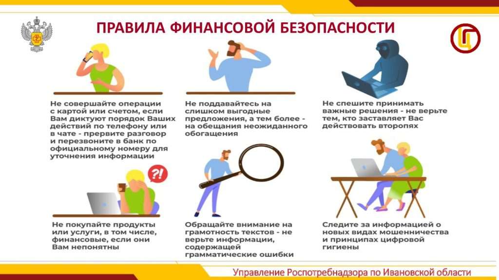 d0bad0b0d0ba-d0bed184d0bed180d0bcd0b8d182d18c-d0bad180d0b5d0b4d0b8d182-d0b1d0b5d0b7-d0b1d0b0d0bdd0bad0bed0b2-d0b0d0bbd18cd182d0b5d180