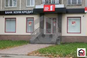 d0b1d0b0d0bdd0ba-d0bcd0bed181d0bad0b2d18b-d0b5d0bad0b0d182d0b5d180d0b8d0bdd0b1d183d180d0b3-d0b8d0bfd0bed182d0b5d0bad0b0