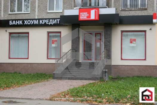 d0b1d0b0d0bdd0ba-d0bcd0bed181d0bad0b2d18b-d0b5d0bad0b0d182d0b5d180d0b8d0bdd0b1d183d180d0b3-d0b8d0bfd0bed182d0b5d0bad0b0