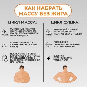 d0bad0b0d0ba-d0bdd0b0d0b1d180d0b0d182d18c-d0bcd18bd188d0b5d187d0bdd183d18e-d0bcd0b0d181d181d183