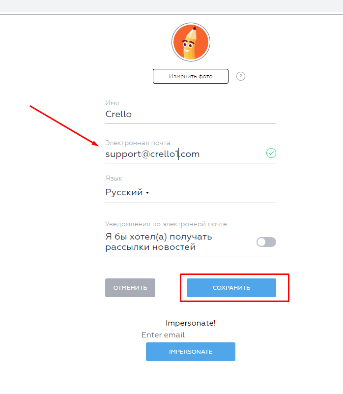 d0bad0b0d0ba-d0bfd0bed0bcd0b5d0bdd18fd182d18c-d18dd0bbd0b5d0bad182d180d0bed0bdd0bdd183d18e-d0bfd0bed187d182d183
