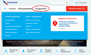 d0bad0b0d0ba-d0bfd180d0bed0b2d0b5d180d0b8d182d18c-d0b1d0b0d0bbd0b0d0bdd181-d182d180d0b8d0bad0bed0bbd0bed180