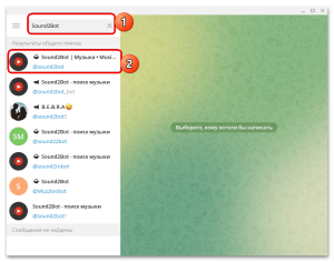 d0bad0b0d0ba-d181d0bad0b0d187d0b0d182d18c-d0bcd183d0b7d18bd0bad183-d0b2-d182d0b5d0bbd0b5d0b3d180d0b0d0bcd0bc