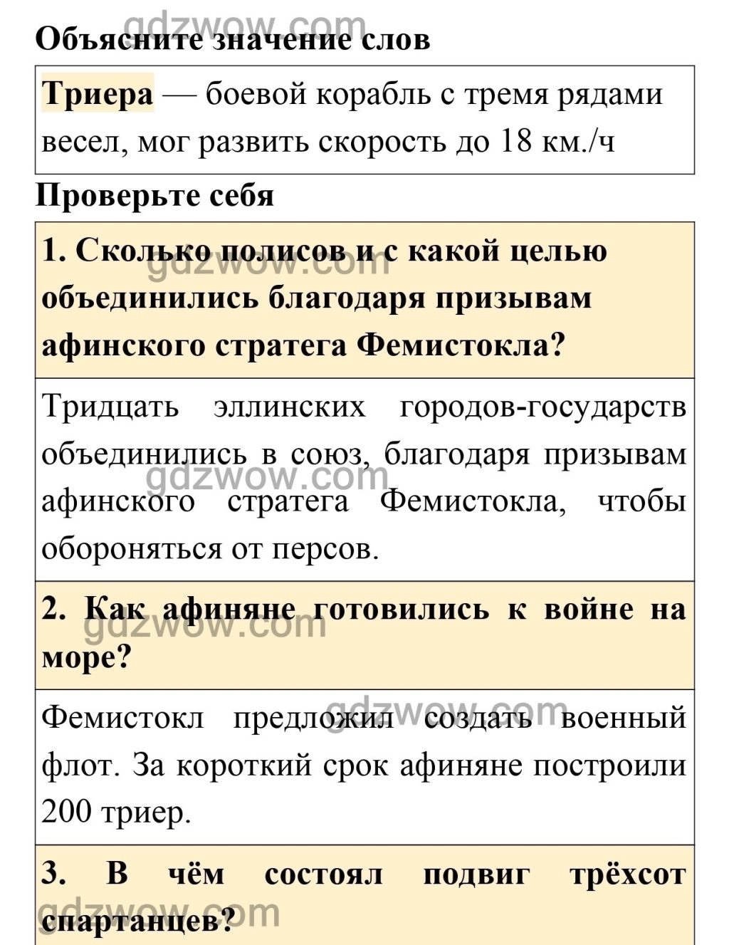 d181d0bad0bed0bbd18cd0bad0be-d0bfd0bed0bbd0b8d181d0bed0b2-d0b8-d181-d0bad0b0d0bad0bed0b9-d186d0b5d0bbd18cd18e